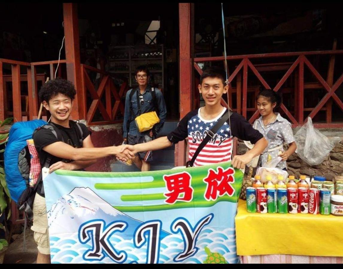 Pakbeng Guesthouse ภายนอก รูปภาพ