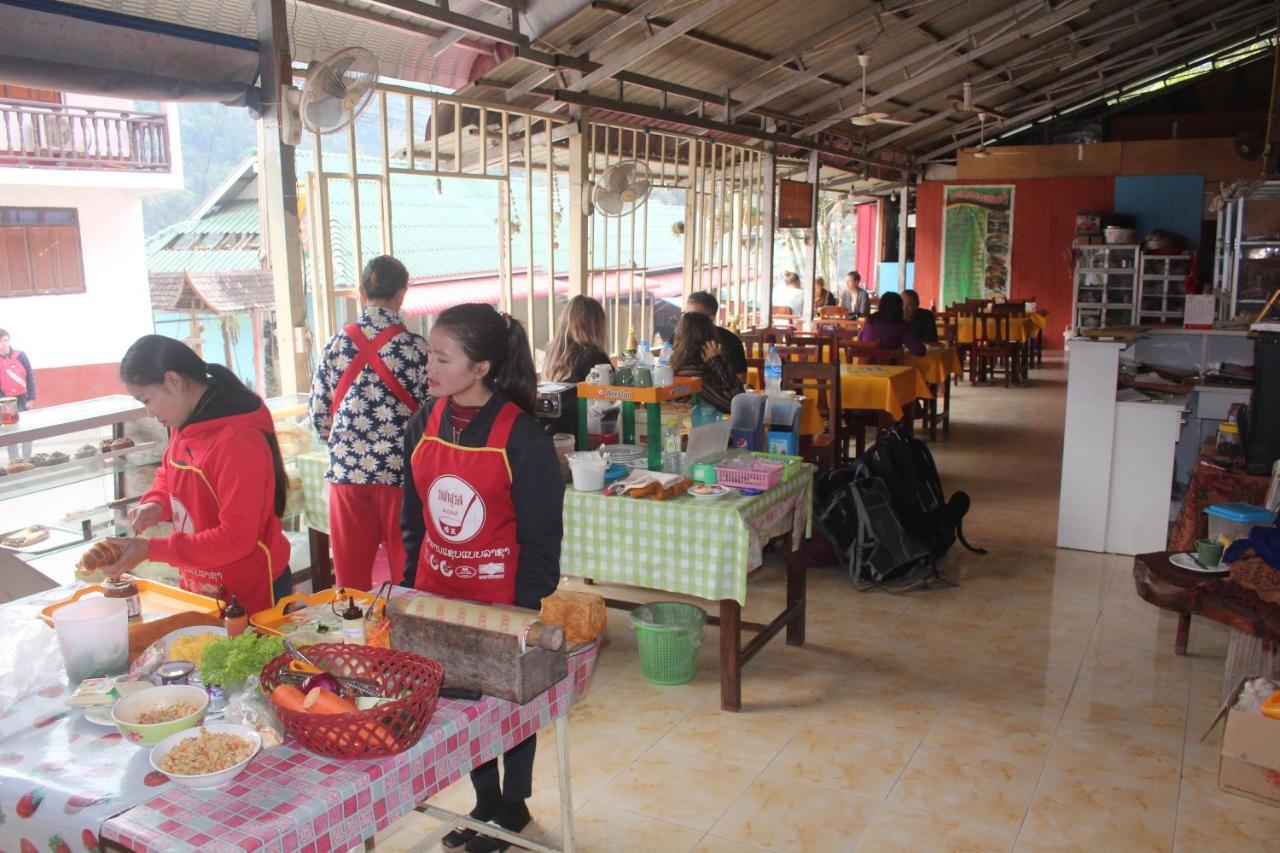 Pakbeng Guesthouse ภายนอก รูปภาพ